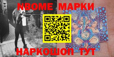 меф VHQ Волжский