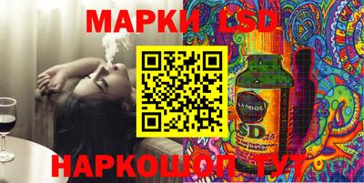 стаф Волгодонск