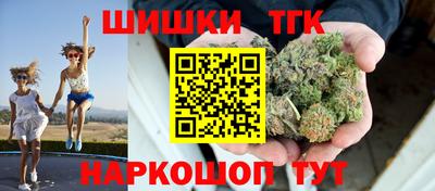 прущий лед Волжск