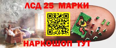 меф VHQ Волжский
