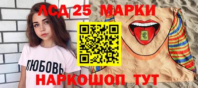 меф VHQ Волжский
