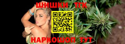 меф VHQ Волжский
