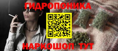 прущий лед Волжск