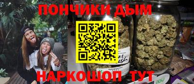 стаф Волгодонск