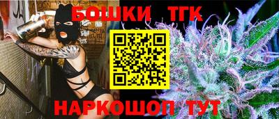 стаф Волгодонск