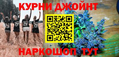 стаф Волгодонск