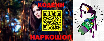 прущий лед Волжск