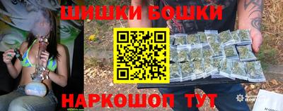 стаф Волгодонск