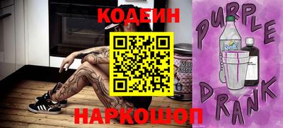 прущий лед Волжск