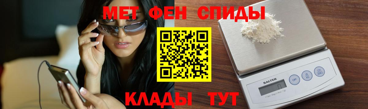 Cocaine  ГАШ  АМФ   Кетамин  Вход с VPN  ГАШИШ  МЕФ кристаллы  Ногинск  Бошки Шишки 